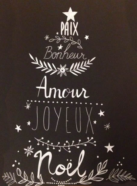 Image avec sapin de Noël avec :paix, bonheur, amour, joyeux.