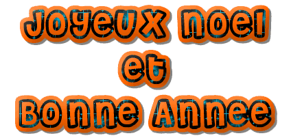 gif animé avec panneau d'affichage au néon avec lumière clignotante: Joyeux Noël et bonne année 2027