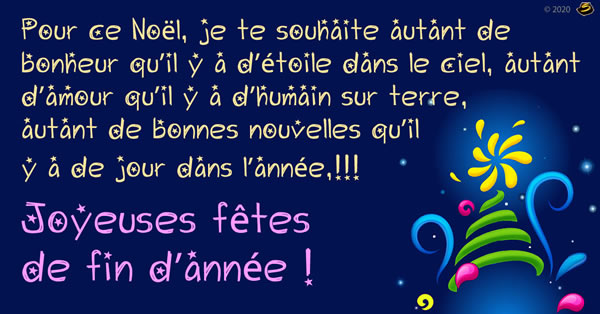 image de Noël joyeuses fetes de fin d'annee