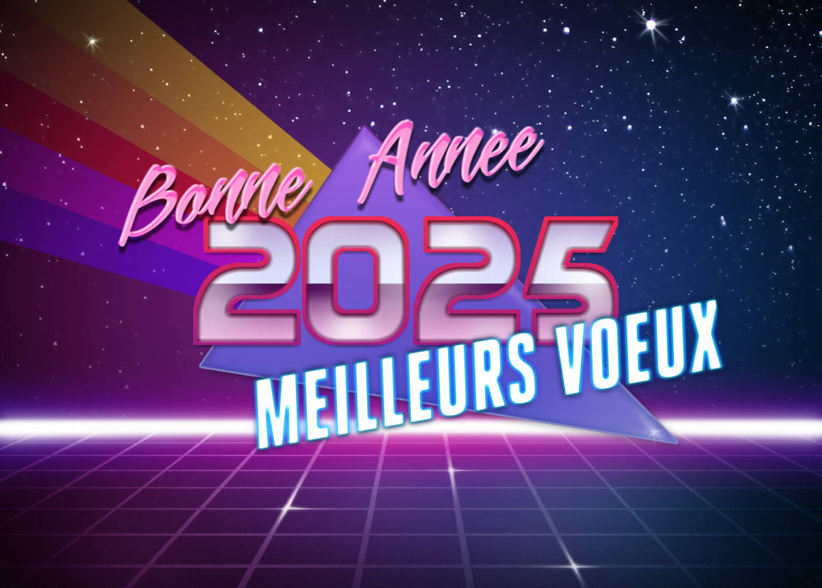 image de voeux avec des formes futuristes