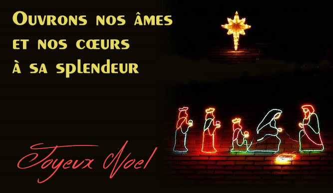 image de la nativité avec les mages et l'étoile comète faite de lumières et de texte pour de joyeuses fêtes