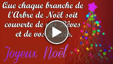 video Noël beaucoup de cadeaux pour vous